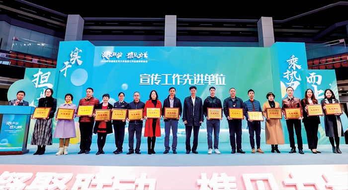 云顶国际官网获西樵镇宣传工作先进单位_副本.jpg